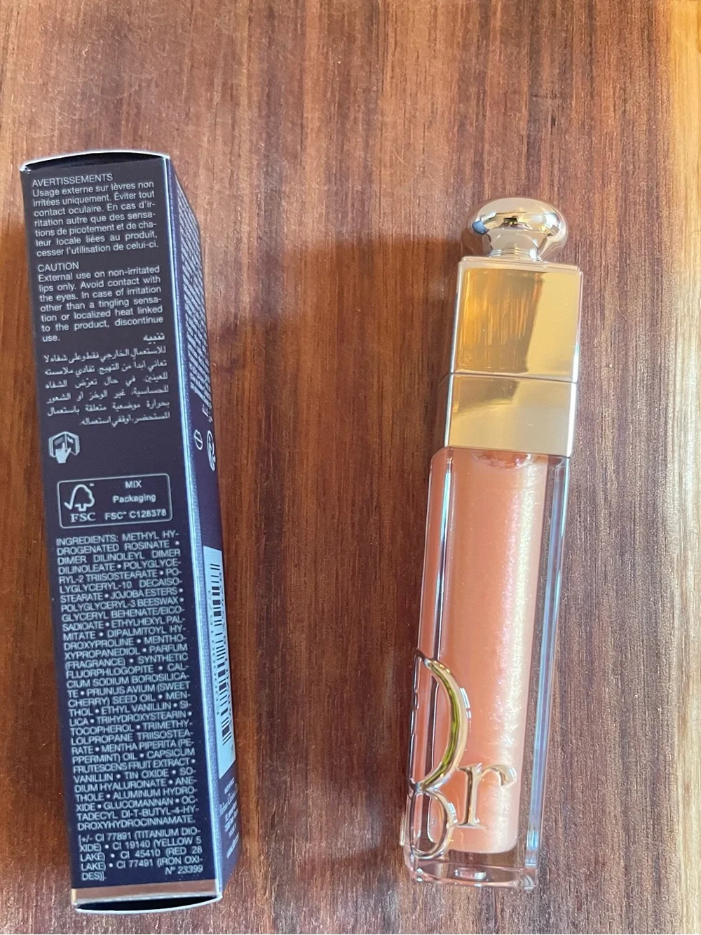 Limited Edition Dior Addict iridescent Lip Maximiser 046 Sunbeam  new with box